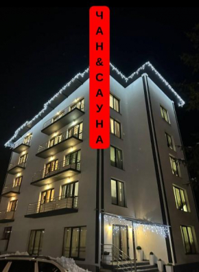 SPA Hotel Nachiku